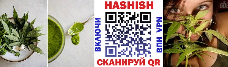 Canna-Cookies марихуана  даркнет сайт  Баймак 