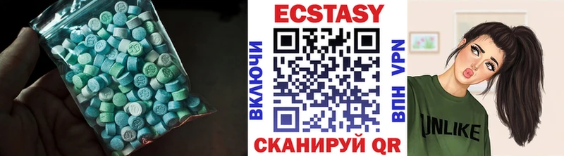 shop формула  Баймак  Ecstasy таблы 