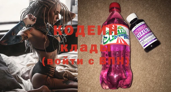 марки lsd Армянск
