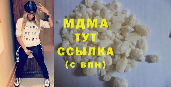 марки lsd Армянск
