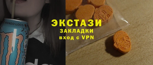 бошки Аркадак