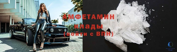 марки lsd Армянск