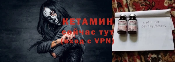 jwh Ивантеевка