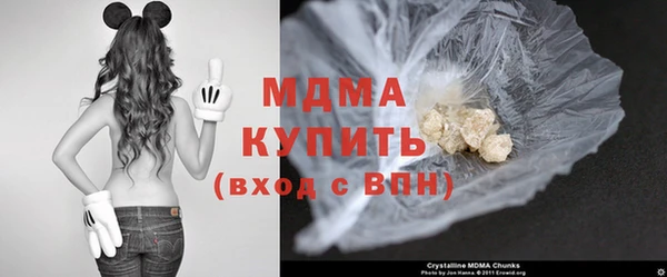 дживик Саяногорск