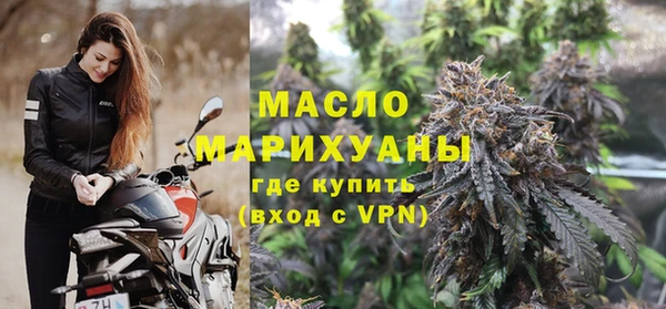 марки nbome Лагань