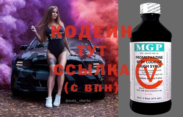 бошки Аркадак