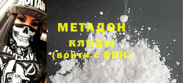 спиды Ладушкин