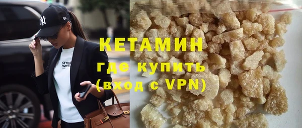 марки lsd Армянск