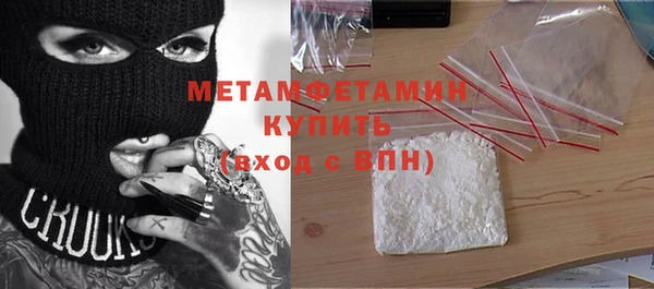 ALPHA-PVP Зуевка