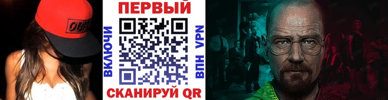 МЕТАМФЕТАМИН пудра  Баймак 